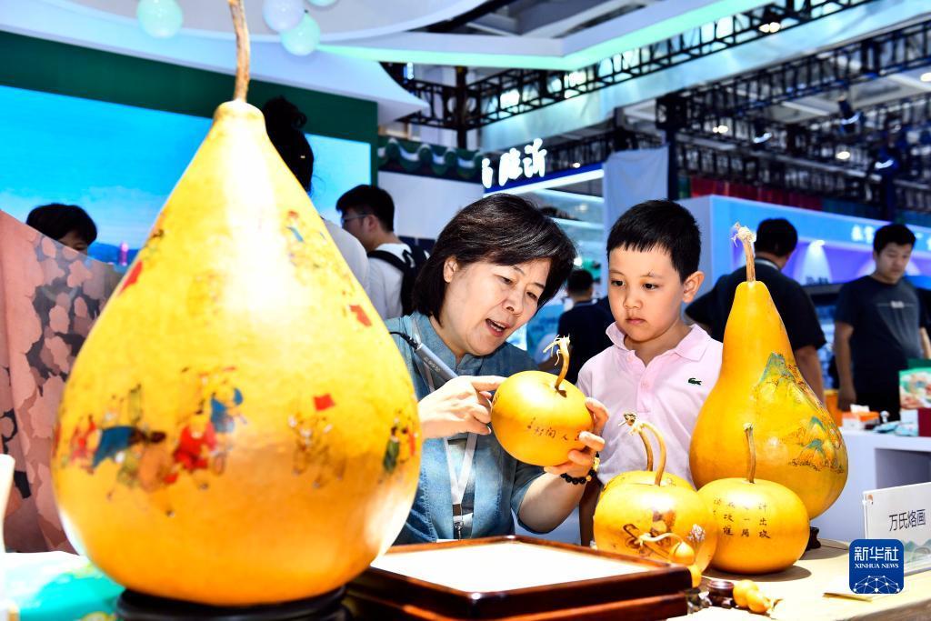 棋乐游戏下载